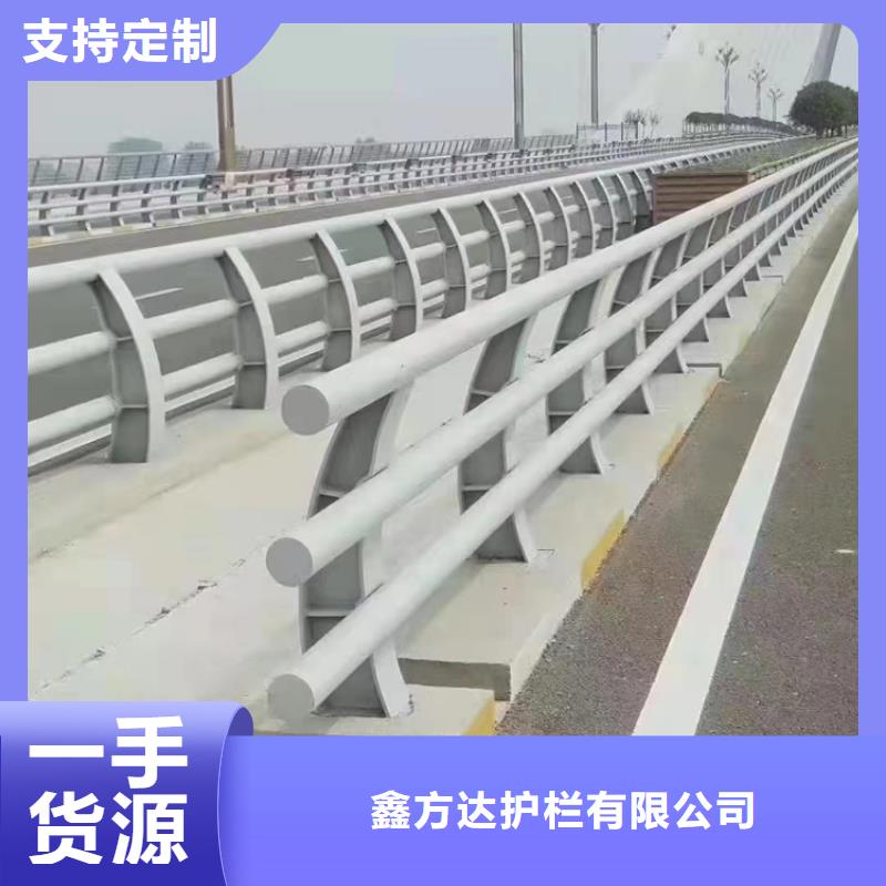 【河道护栏_不锈钢栏杆采购无忧】