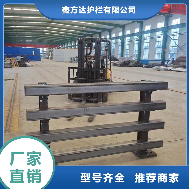 景观栏杆采购_景观栏杆