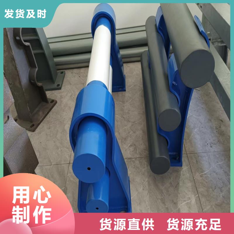河道护栏专业生产品质保证
