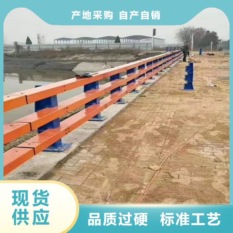 河道桥梁梁护栏河道景观桥梁护栏加工定制