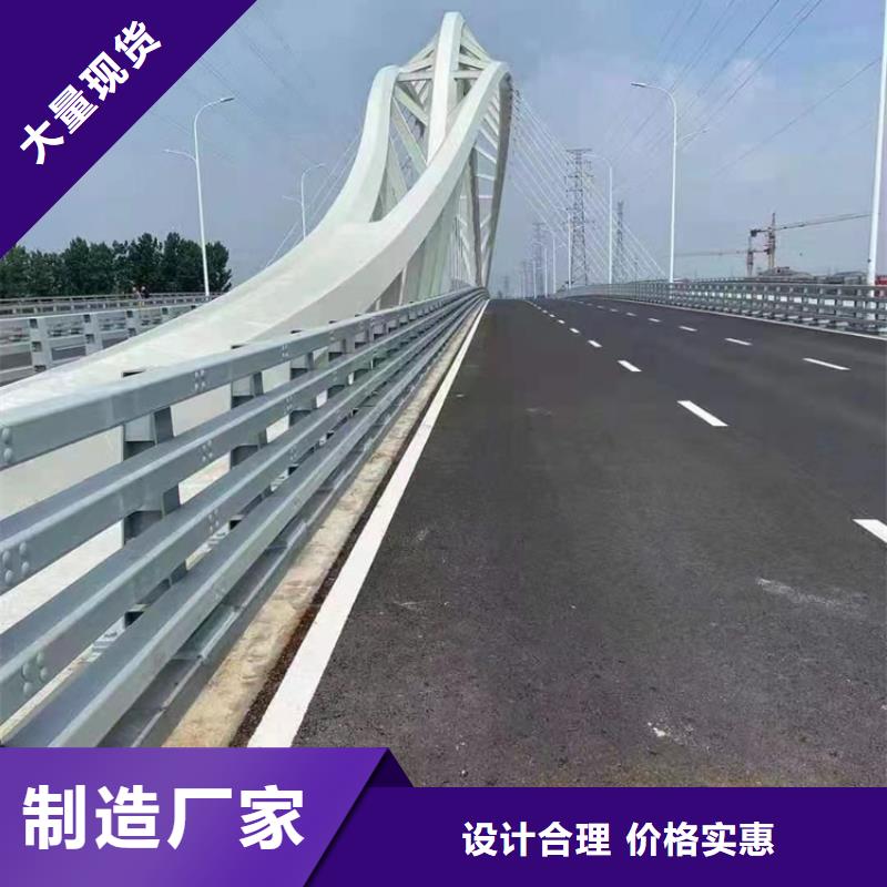 厂区隔离栏实力工厂放心选购