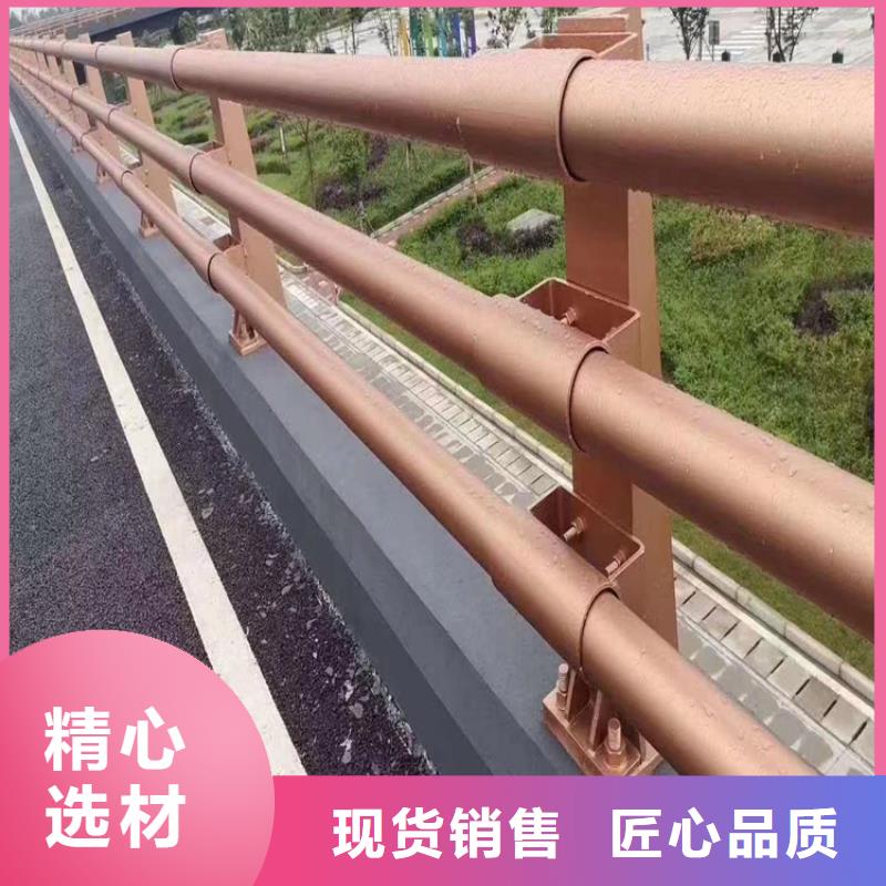 道路河道护栏河道桥梁护栏单价多少