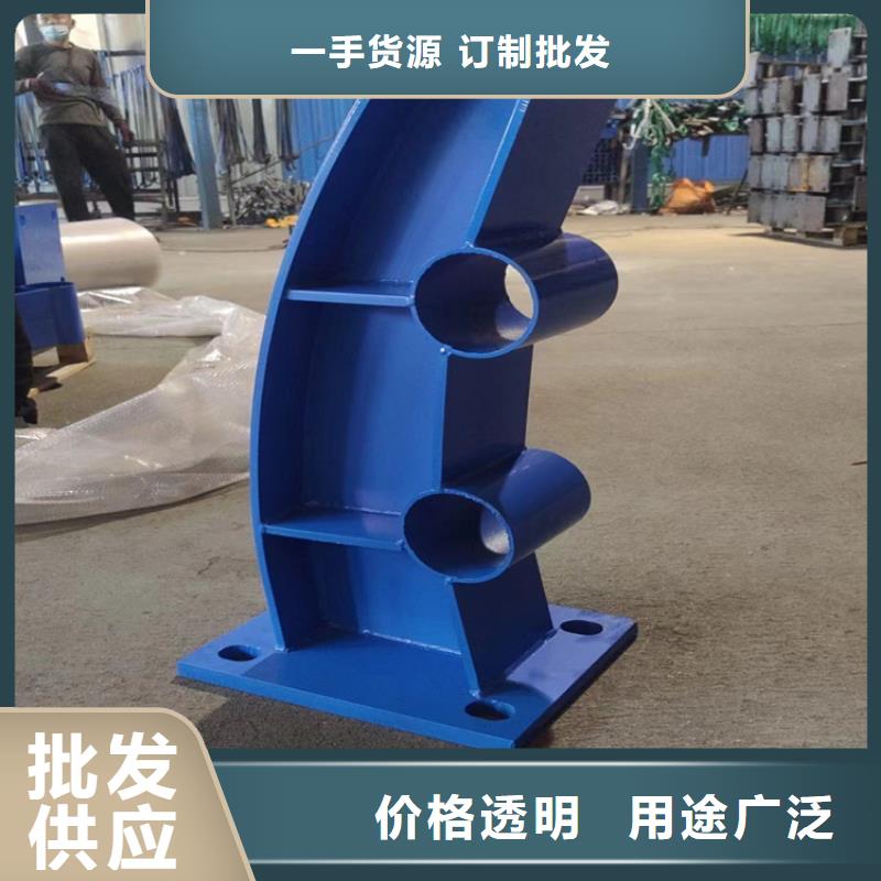 货源充足的停车场护栏实力厂家