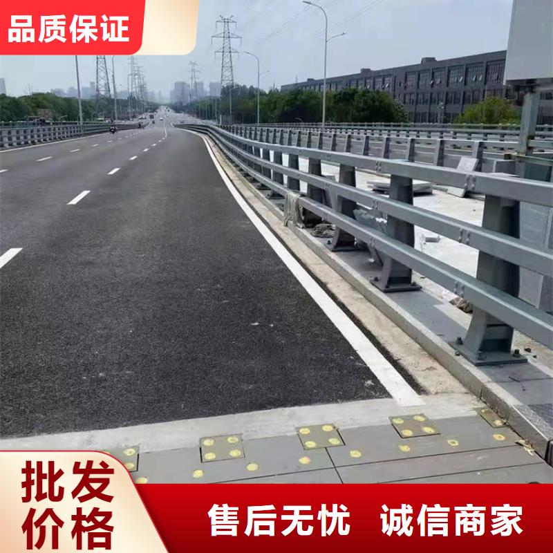 河道护栏源头厂源头货