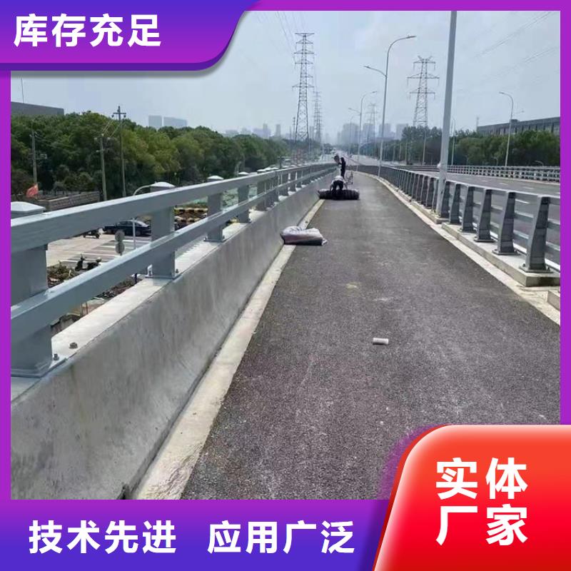 乡村河道护栏公路河道护栏每米单价