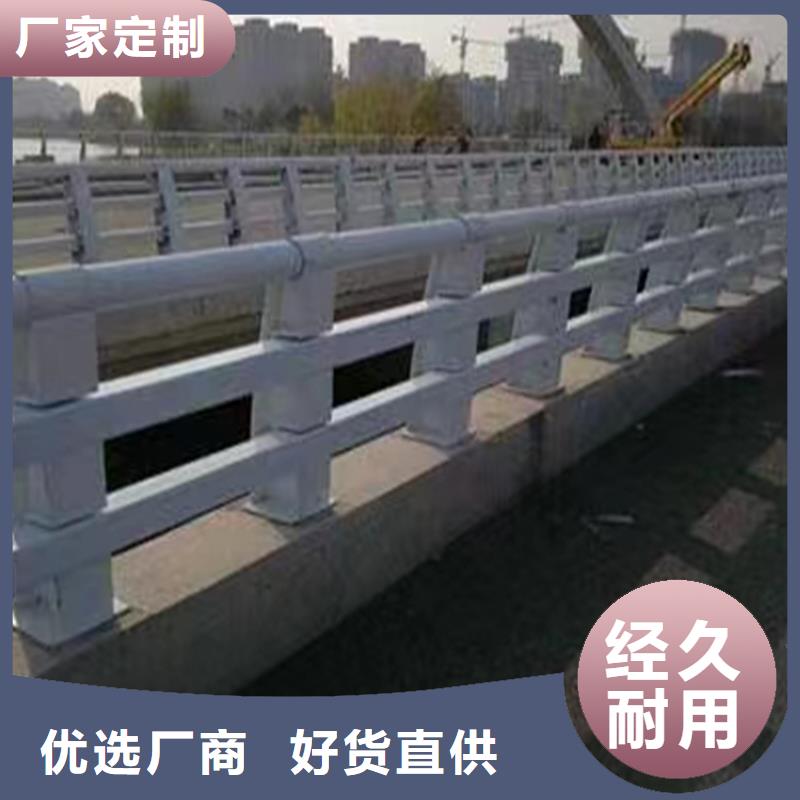 河道景观护栏供应河道景观护栏每米单价