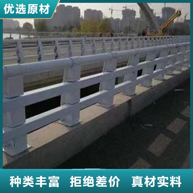 河道桥梁景观护栏桥梁护栏河道护栏什么价格