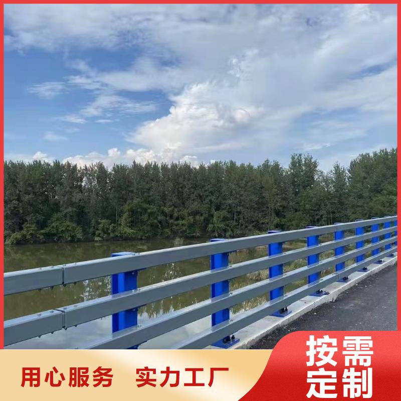 河道桥梁梁护栏河道景观桥梁护栏加工定制