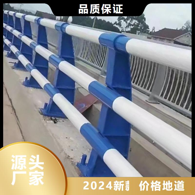 屯昌县河道景观护栏供应河道景观护栏制作厂家