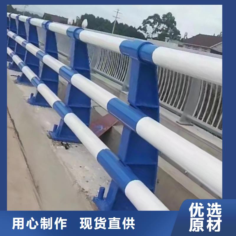河道用的护栏桥梁河道护栏栏杆每米单价