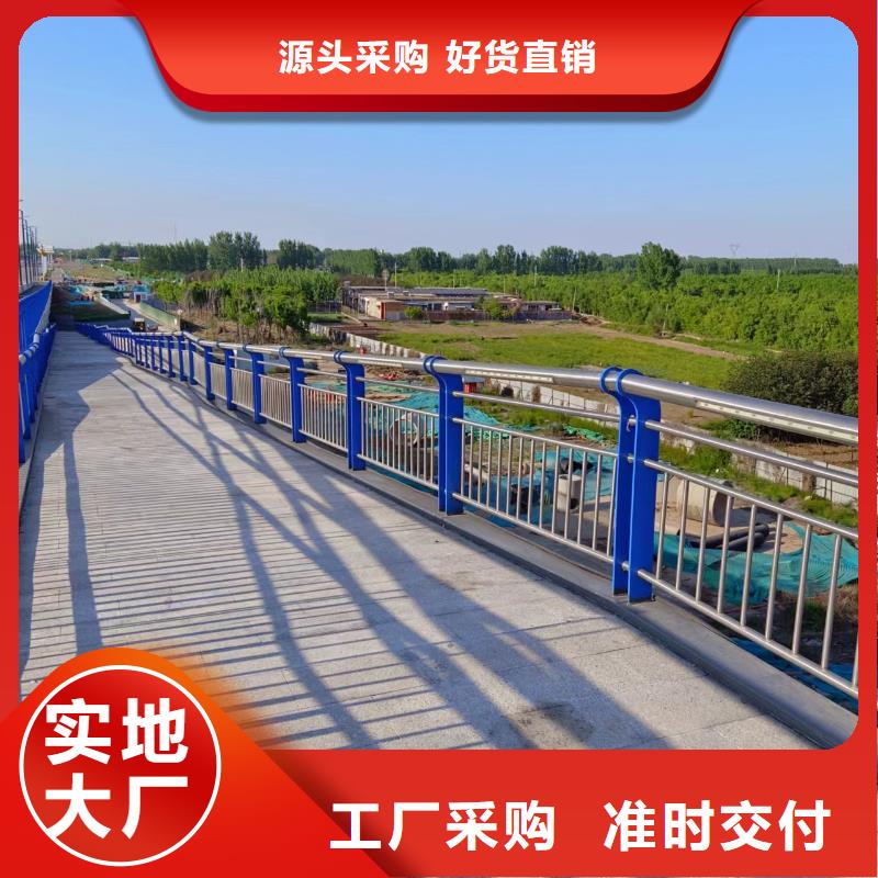 灯光河道护栏栏杆河道景观铁艺栏杆欢迎来厂考察