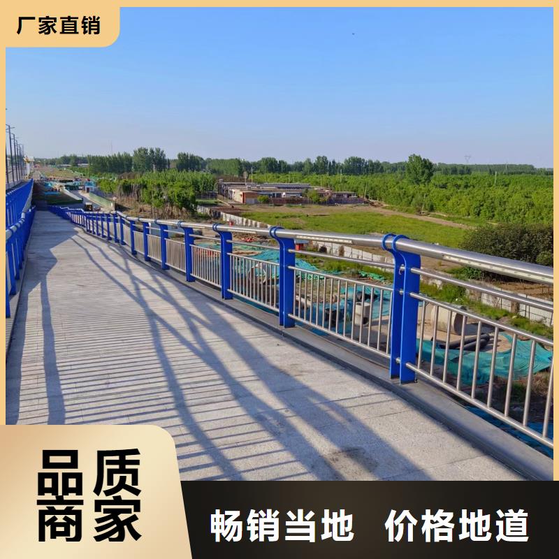 仿木纹河道护栏栏杆不锈钢河道栏杆厂家