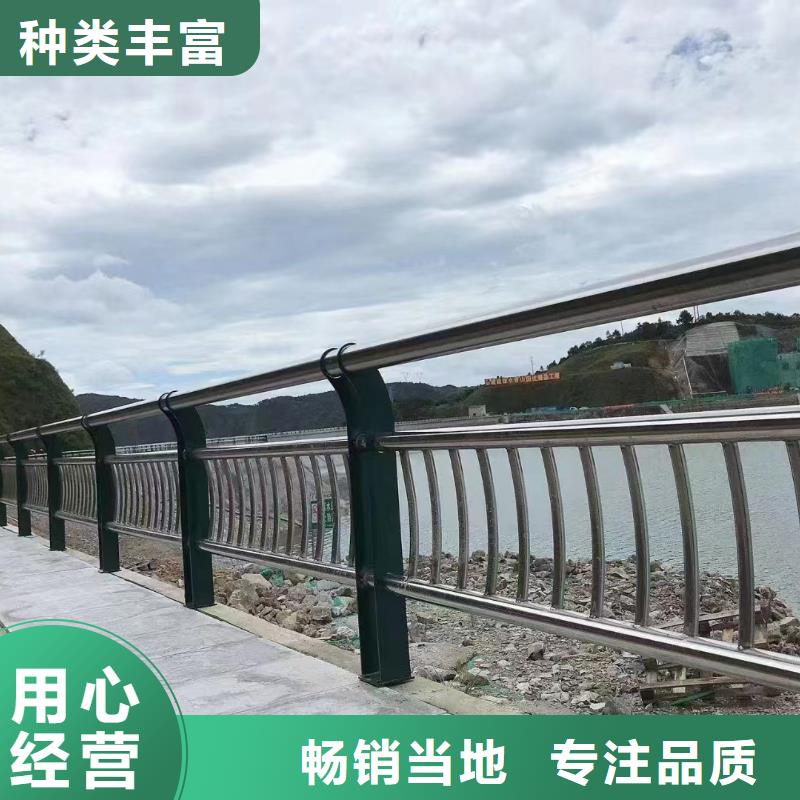 仿木纹河道护栏栏杆不锈钢河道栏杆厂家电话