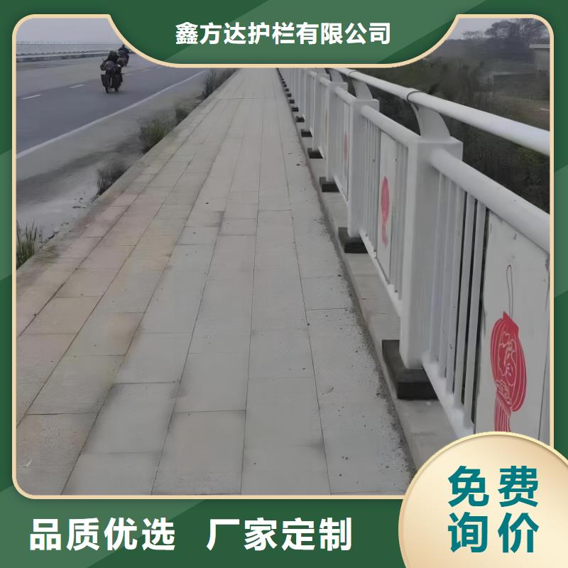 仿木纹河道护栏栏杆不锈钢河道栏杆厂家