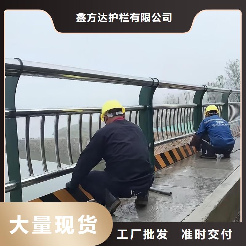 椭圆管扶手河道护栏栏杆河道安全隔离栏厂家电话