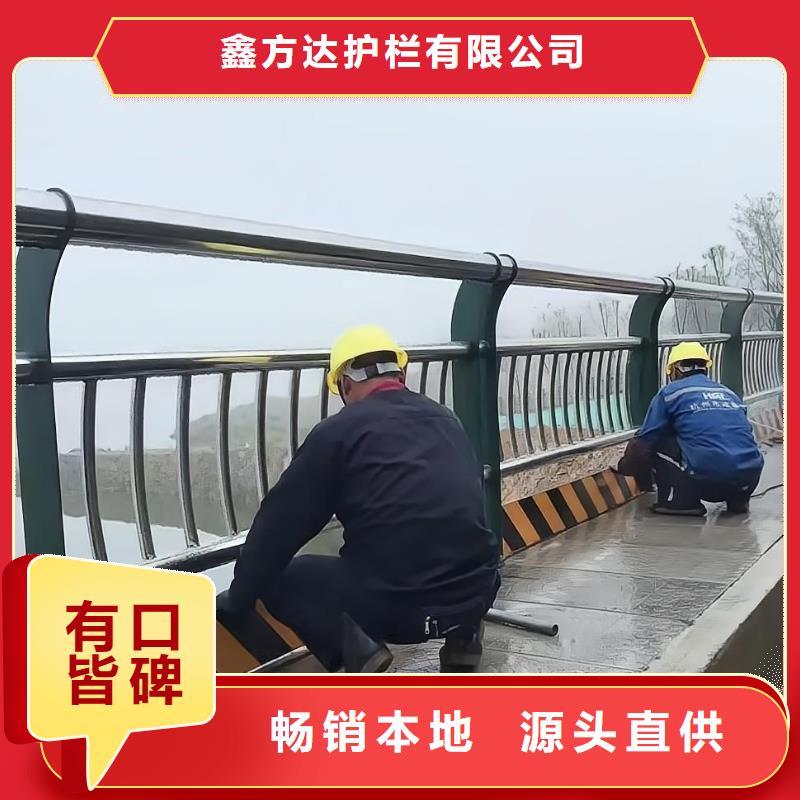 横管河道栏杆景观河道护栏栏杆按客户要求加工生产