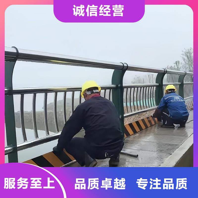 灯光河道护栏栏杆河道景观铁艺栏杆实力商家