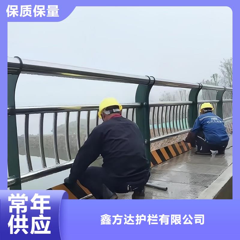 横管河道栏杆景观河道护栏栏杆生产基地