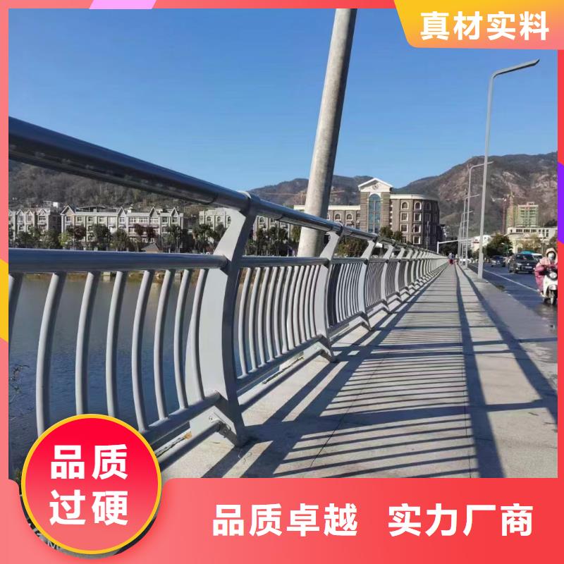 灯光河道护栏栏杆河道景观铁艺栏杆欢迎来厂考察