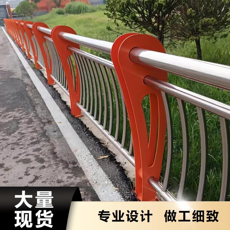 椭圆管扶手河道护栏栏杆河道安全隔离栏多少钱一米