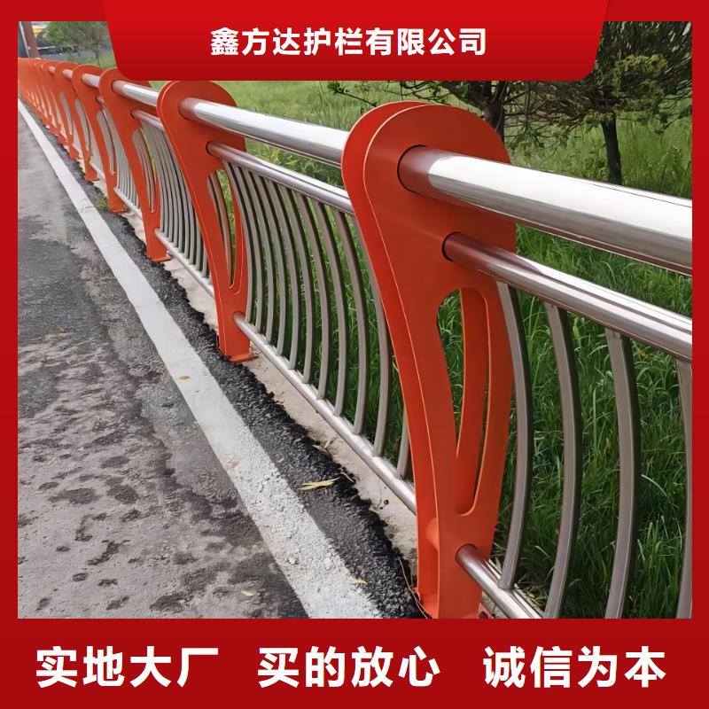 河道护栏品质商家