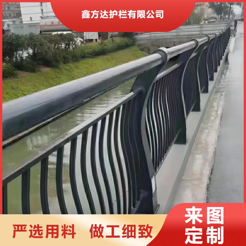 镀锌管河道护栏静电喷塑河道护栏量大优惠