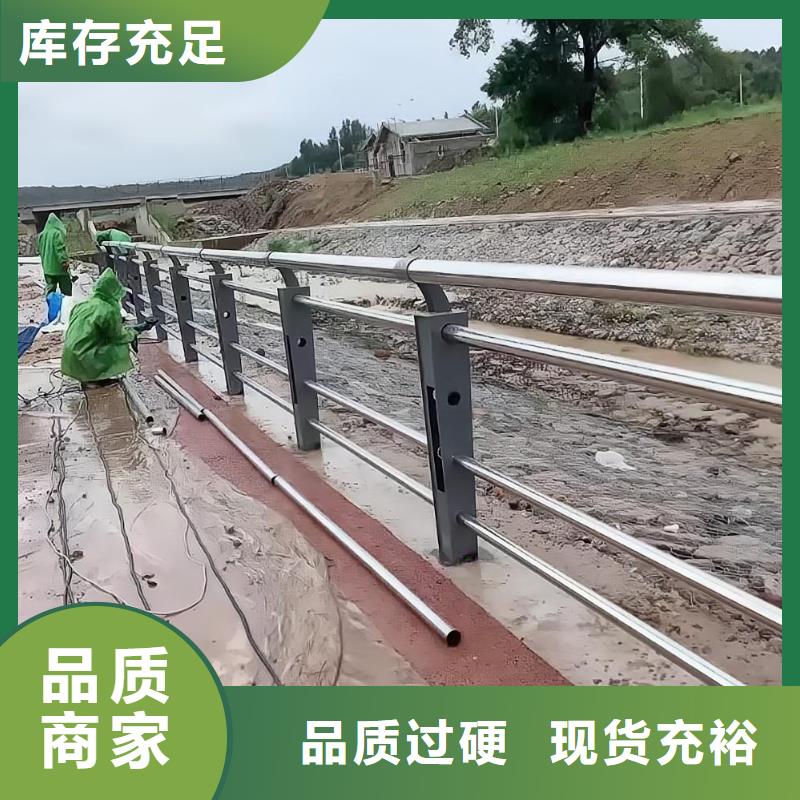 铝合金河道护栏河道景观铝合金栏杆卖家电话