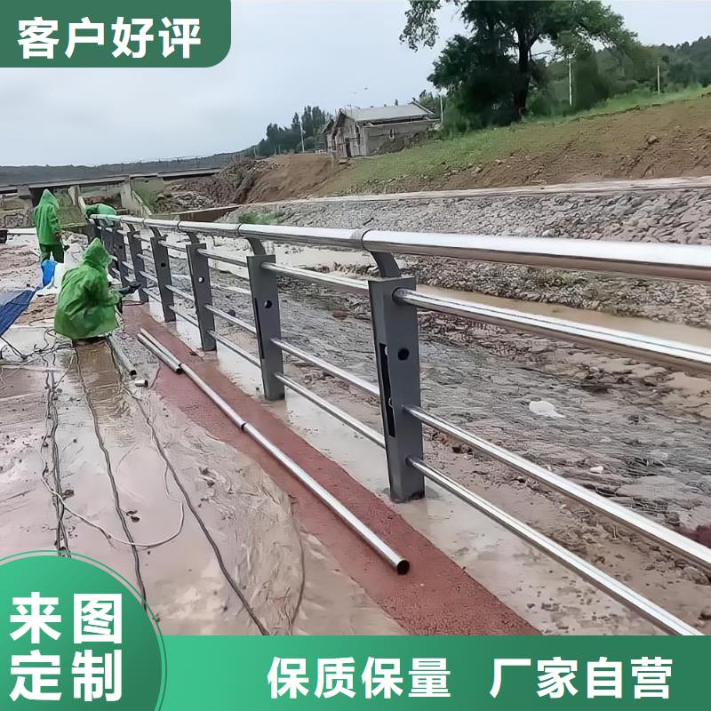 仿木纹河道护栏栏杆不锈钢河道栏杆来图加工定制