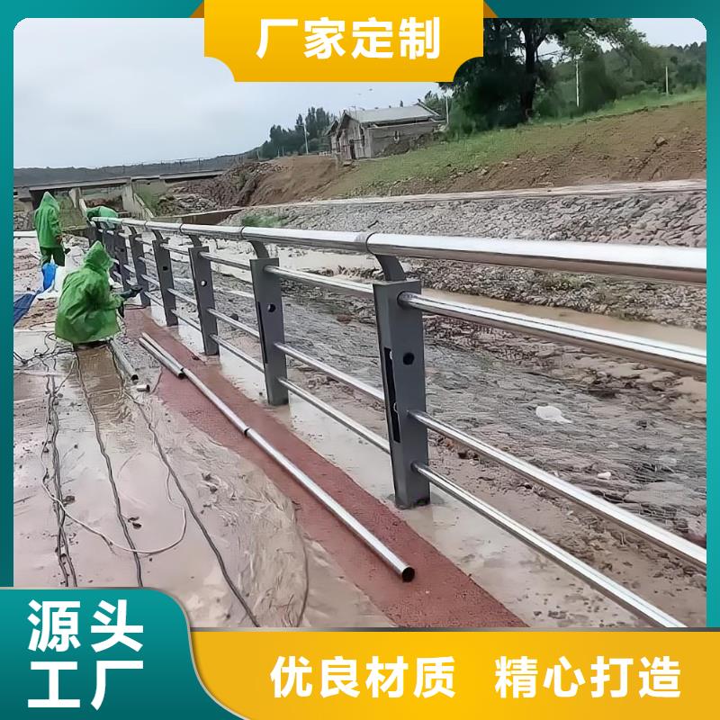 【河道护栏】不锈钢桥梁栏杆经销商