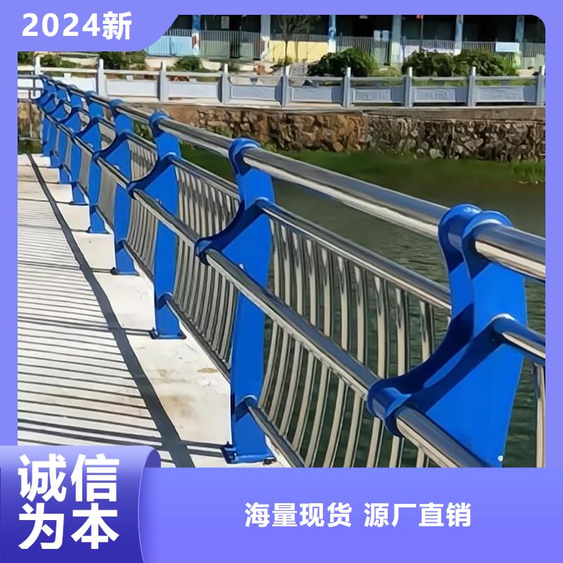 镀锌管河道护栏静电喷塑河道护栏量大优惠