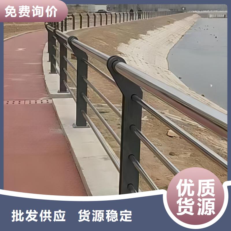 铝合金河道护栏河道景观铝合金栏杆实在厂家