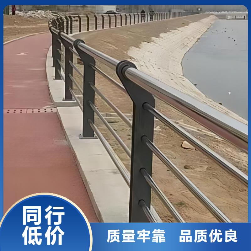 灯光河道护栏栏杆河道景观铁艺栏杆实力商家