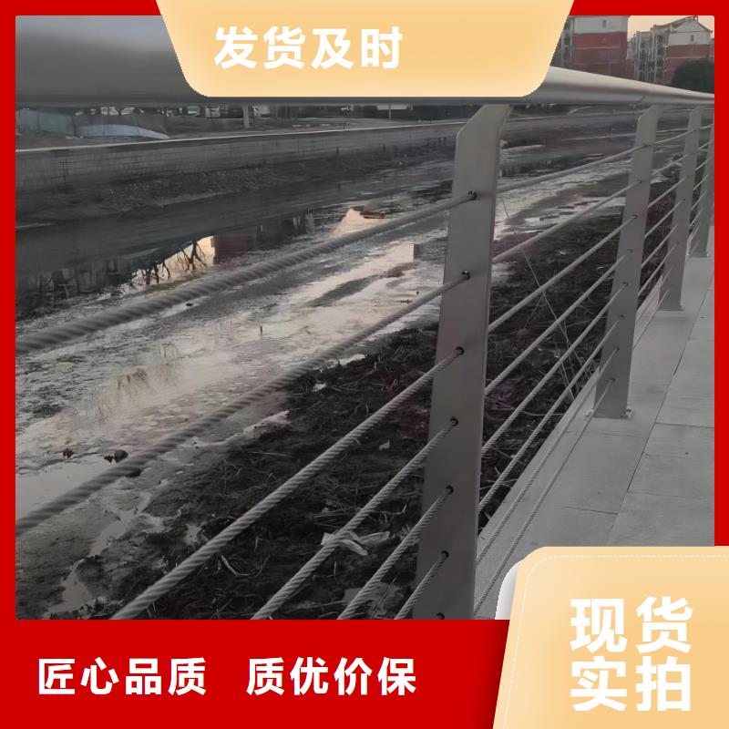 仿木纹河道护栏栏杆不锈钢河道栏杆厂家