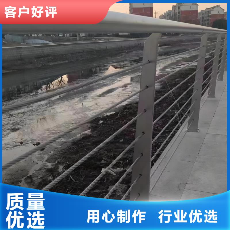 儋州市不锈钢景观河道护栏栏杆铁艺景观河道栏杆生产厂家位置