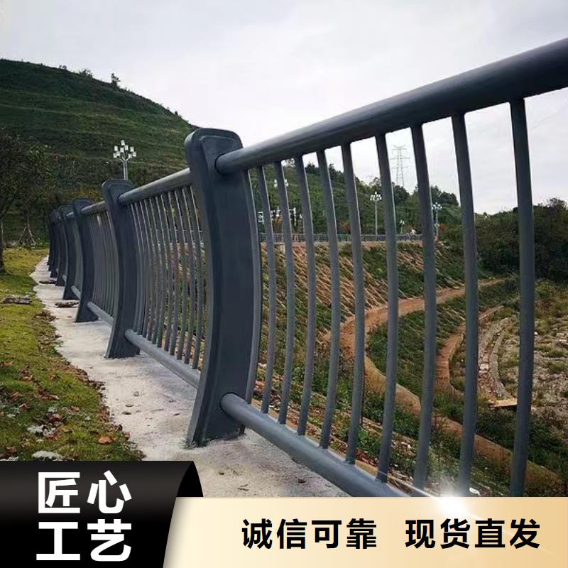 灯光河道护栏栏杆河道景观铁艺栏杆销售电话