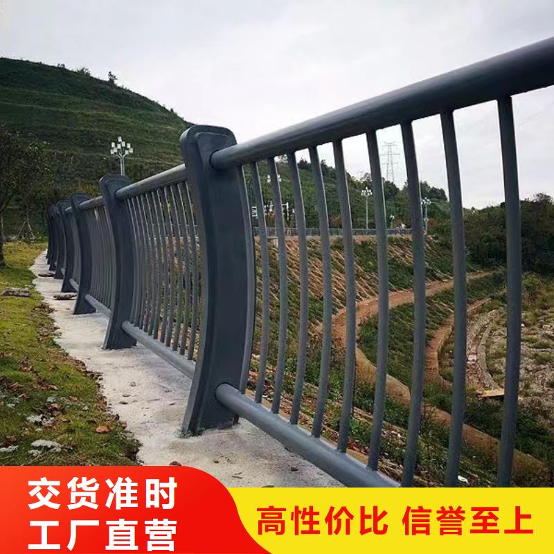 不锈钢河道护栏不锈钢钢丝绳河道栏杆非标加工定制