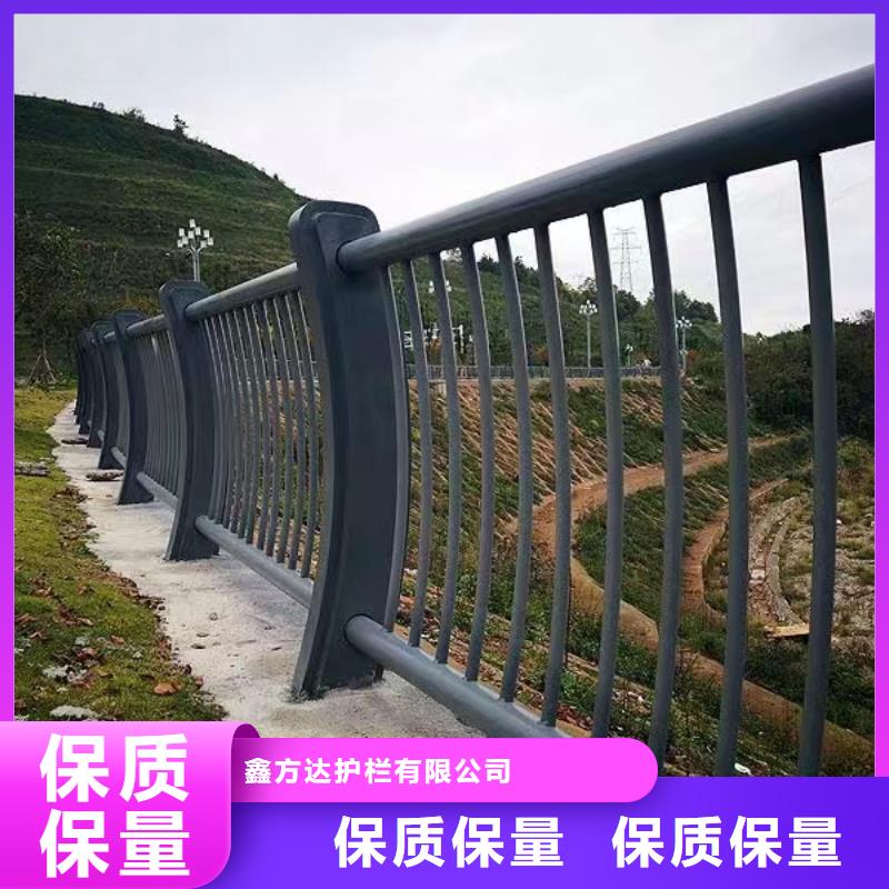 镀锌管河道护栏静电喷塑河道护栏生产基地