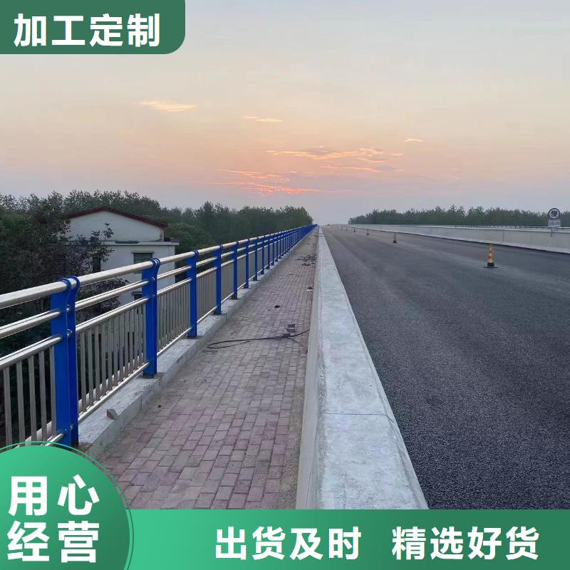 横管河道栏杆景观河道护栏栏杆生产基地