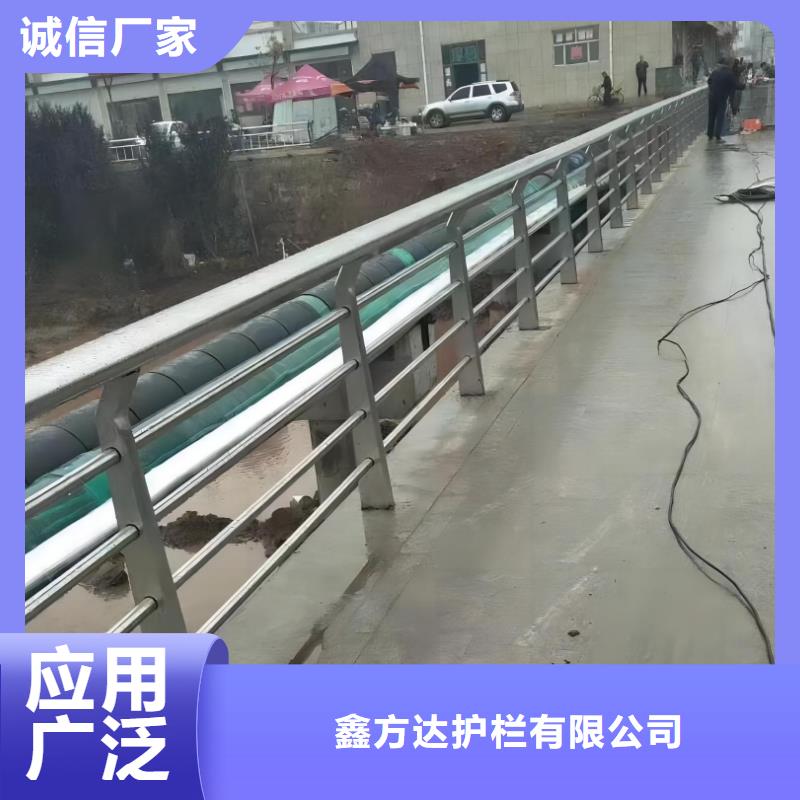 仿木纹河道护栏栏杆不锈钢河道栏杆量大优惠