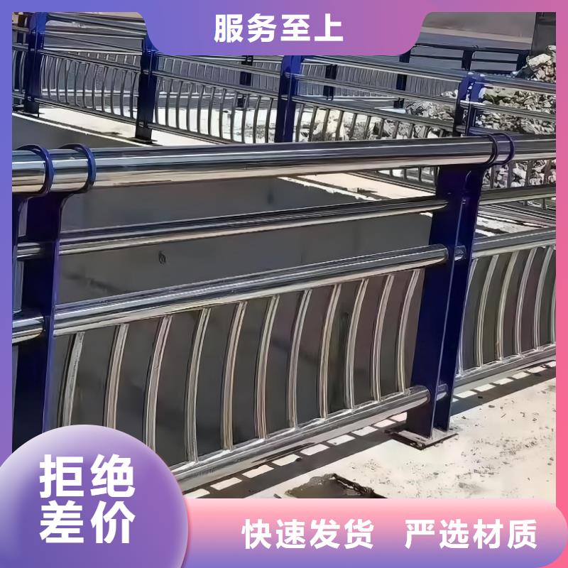 不锈钢景观河道护栏栏杆铁艺景观河道栏杆销售公司