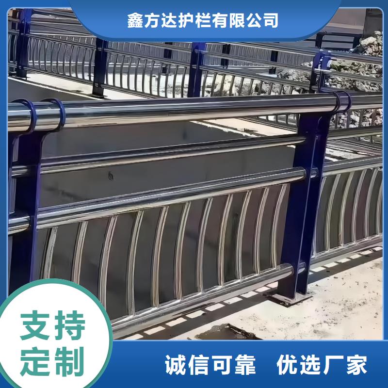 椭圆管扶手河道护栏栏杆河道安全隔离栏哪里可以买到