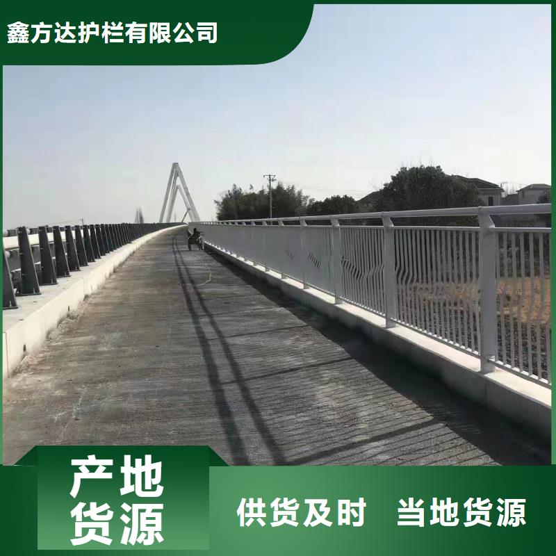 双扶手河道栏杆单扶手河道护栏栏杆定制厂家