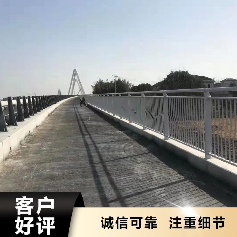 河道安全隔离栏不锈钢复合管河道护栏实力商家