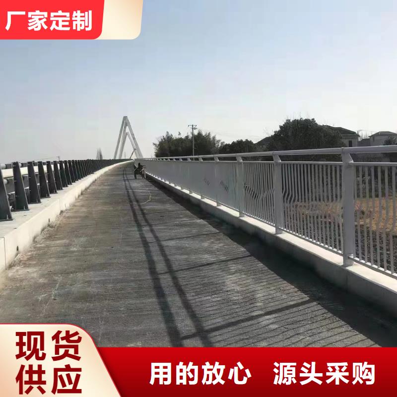 横管河道栏杆景观河道护栏栏杆来图加工定制