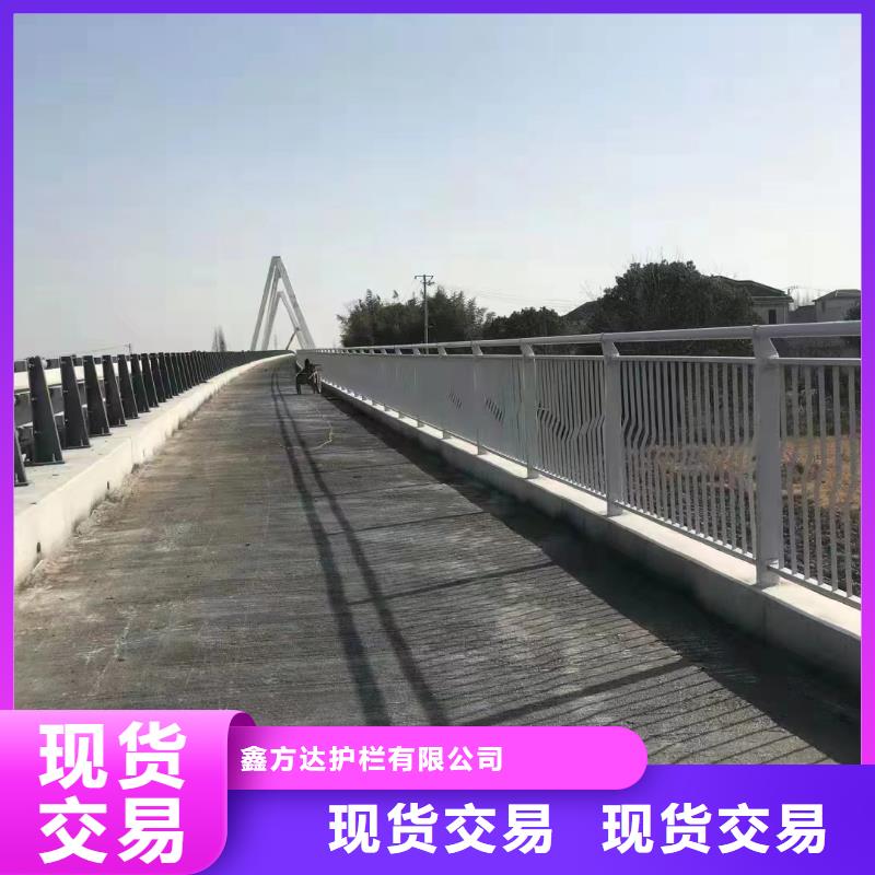 东方市灯光河道护栏栏杆河道景观铁艺栏杆定制厂家