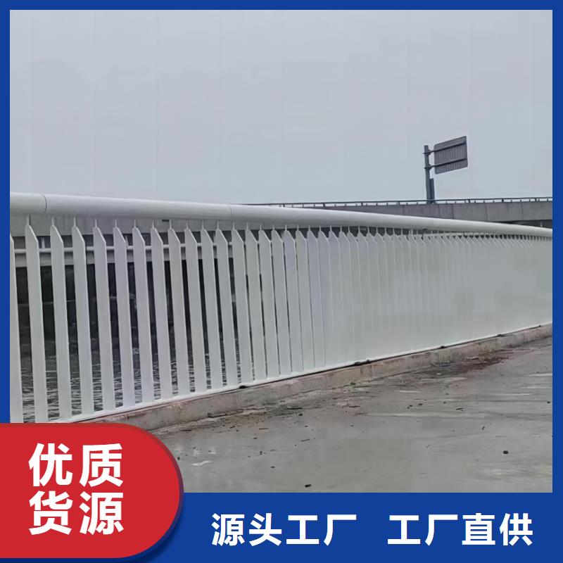 灯光河道护栏栏杆河道景观铁艺栏杆实在厂家