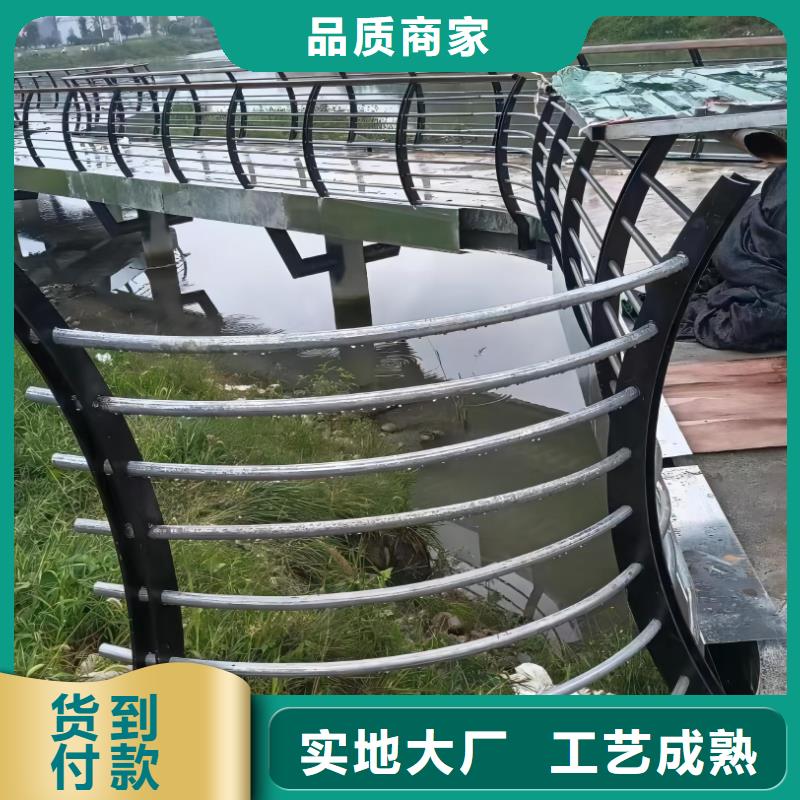 河道护栏桥梁防撞栏杆立柱产品参数