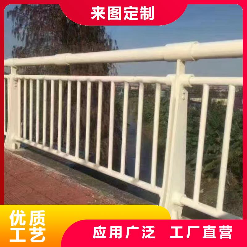 镀锌管河道护栏静电喷塑河道护栏实在厂家