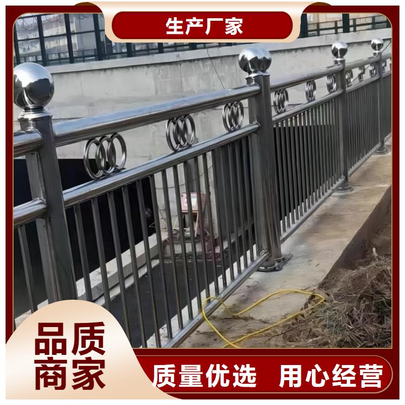  河道护栏真正的源头厂家