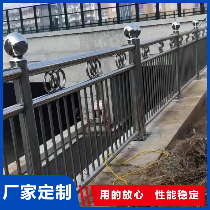 不锈钢景观河道护栏栏杆铁艺景观河道栏杆生产厂家位置